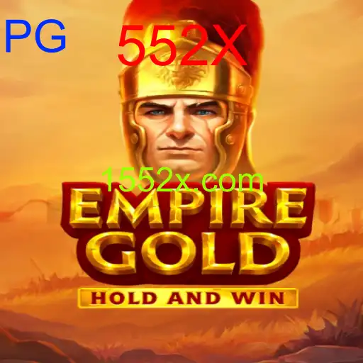 EmpireGold