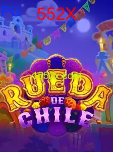 RuedaDeChile