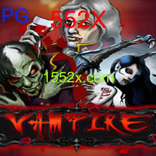 Vampire
